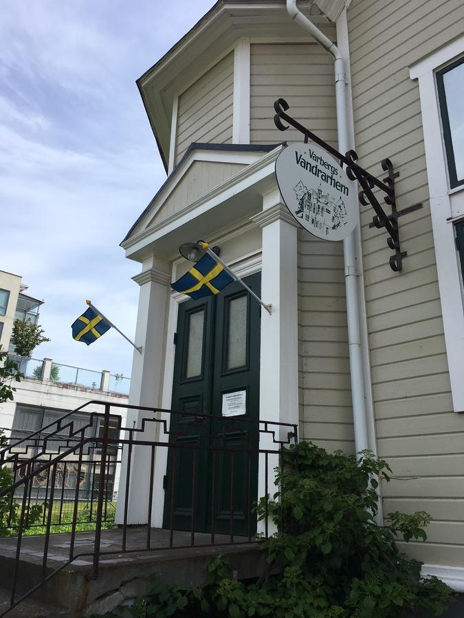 Varbergs Vandrarhem المظهر الخارجي الصورة